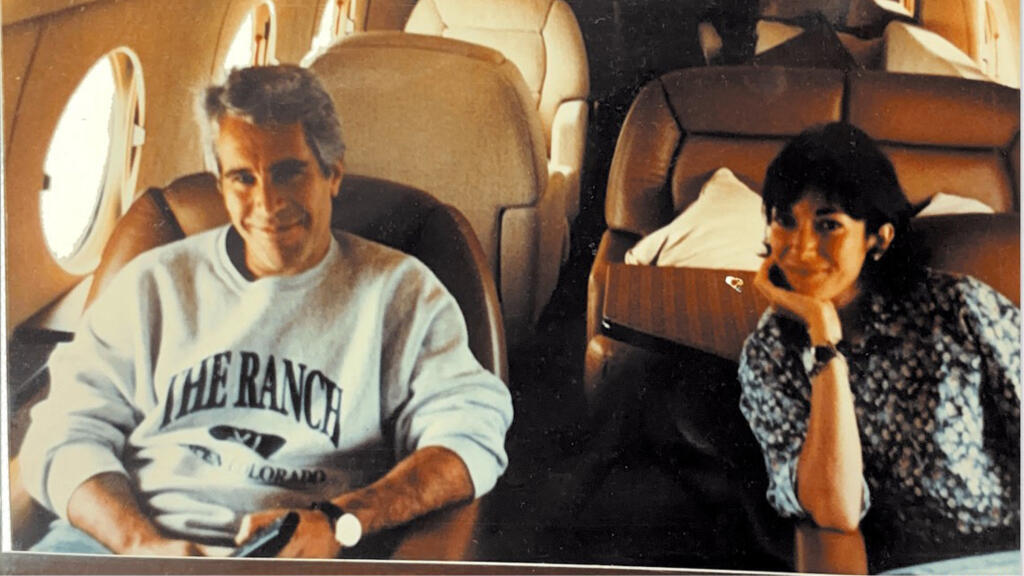 ghislaine maxwell solicta gratierea din partea lui donald trump pentru a putea raspunde la intrebarile membrilor congresului sua